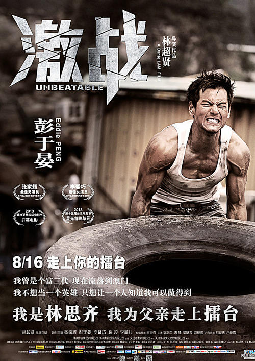 计算等级/证书需要什么资料