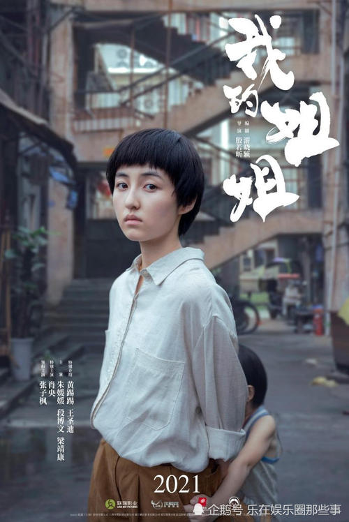 华南布尔哪里哪里可以做假证